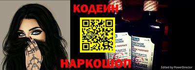 спиды Рузаевка