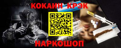 бутират Рязань