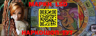 гидра Рыбинск