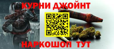 бутират Рязань