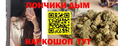 спиды Рузаевка