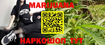 гидра Рыбинск