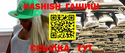 спиды Рузаевка