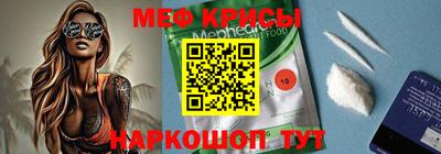 бутират Рязань